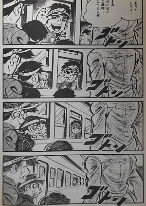 イメージ 15