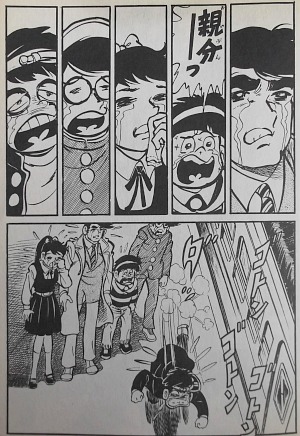 イメージ 16