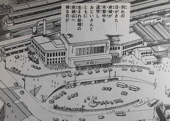イメージ 4