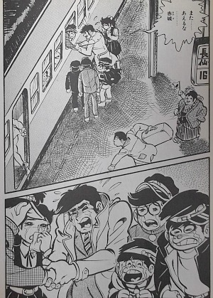 イメージ 5