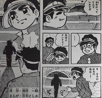 イメージ 8