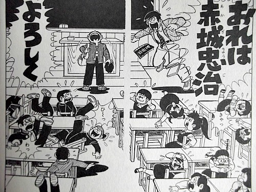 イメージ 9