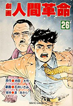 ラストから24年 新作 750ライダー 風こぞうのブログ