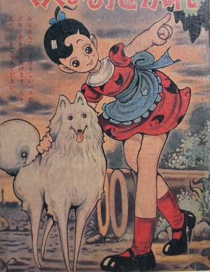 男性作家の少女漫画~: 風こぞうのブログ 男性作家の少女漫画~: 風こぞうのブログ