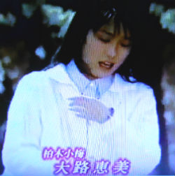 イメージ 6