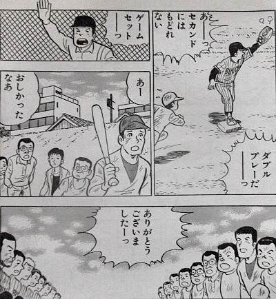 新・しまっていこうぜ !!】: 風こぞうのブログ 新・しまっていこうぜ !!】: 風こぞうのブログ